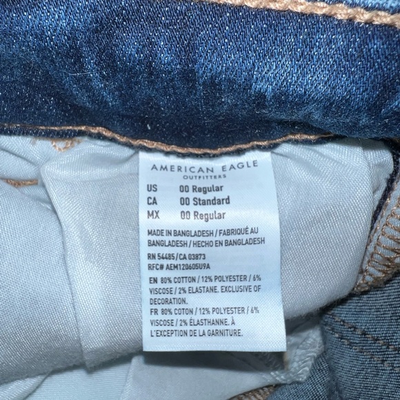 American Eagle- Hi-Rise jegging - Picture 3 of 3